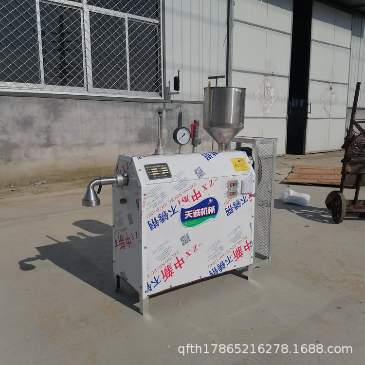 现货供应家用电凉鱼机 多功能凉虾机 电加热漏鱼机设备