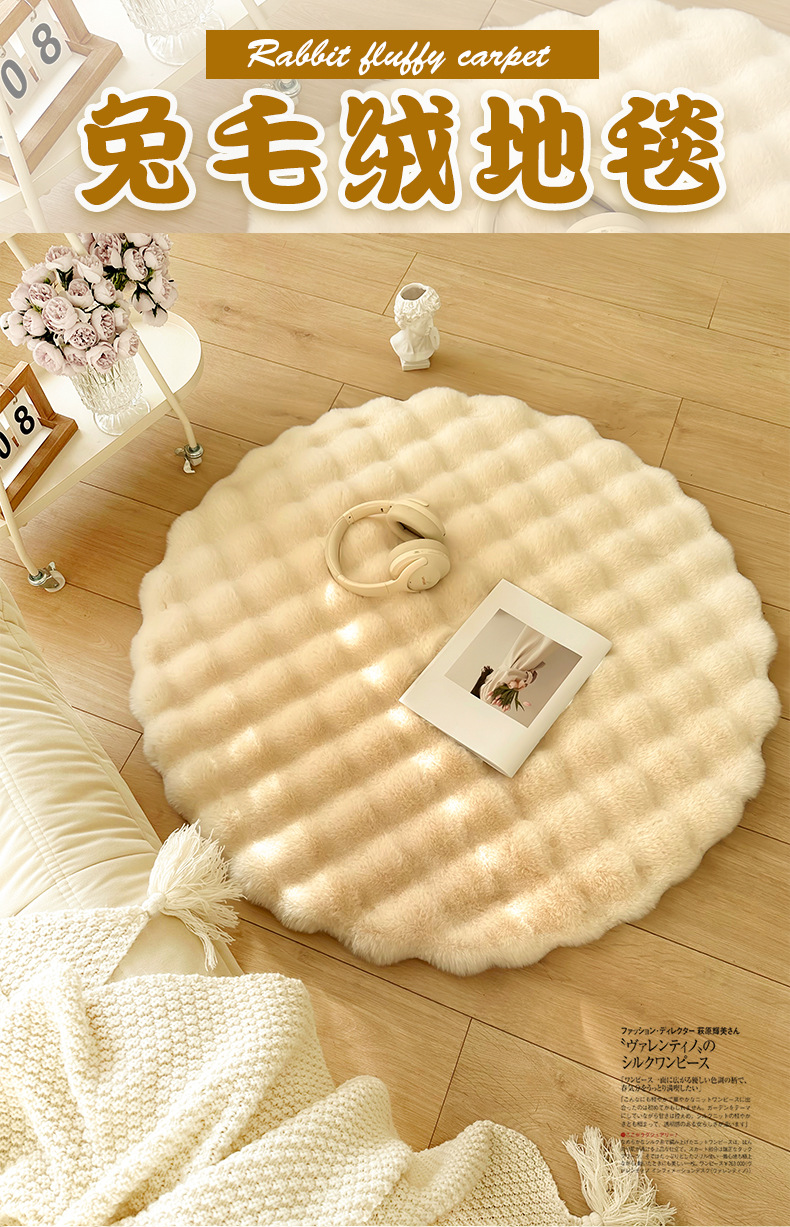 Carpet Door Mat Can Be Cut, Wabi-Sabi Style Carpet, Light Luxury Floor Mat, Silent Tatami Bay Window, Double-Sided Gray-White Carpet