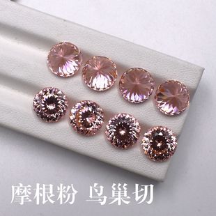 Ħ�����B���ЈA���ʯ��ʯ ��ɫ�����Ќ�ʯ�ƷDIY���׶�����