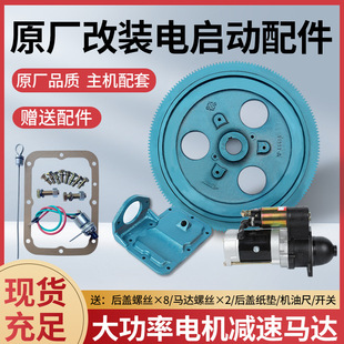 �θײ��͙C�ַ������C���b늆���������͙C�����w݆�R�_