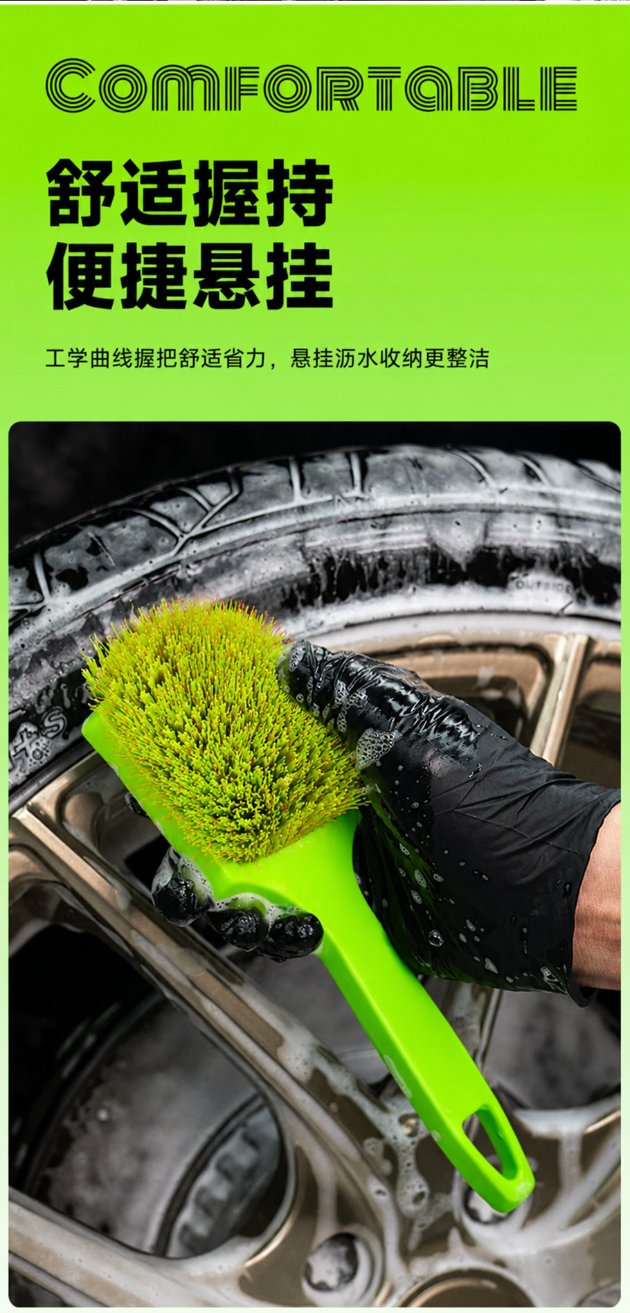Car Wash Brush, Special Brush for Cleaning Car Tires and Rims, Car Wash Tool, Brush from the Source Manufacturer, Wholesale Tire Brush