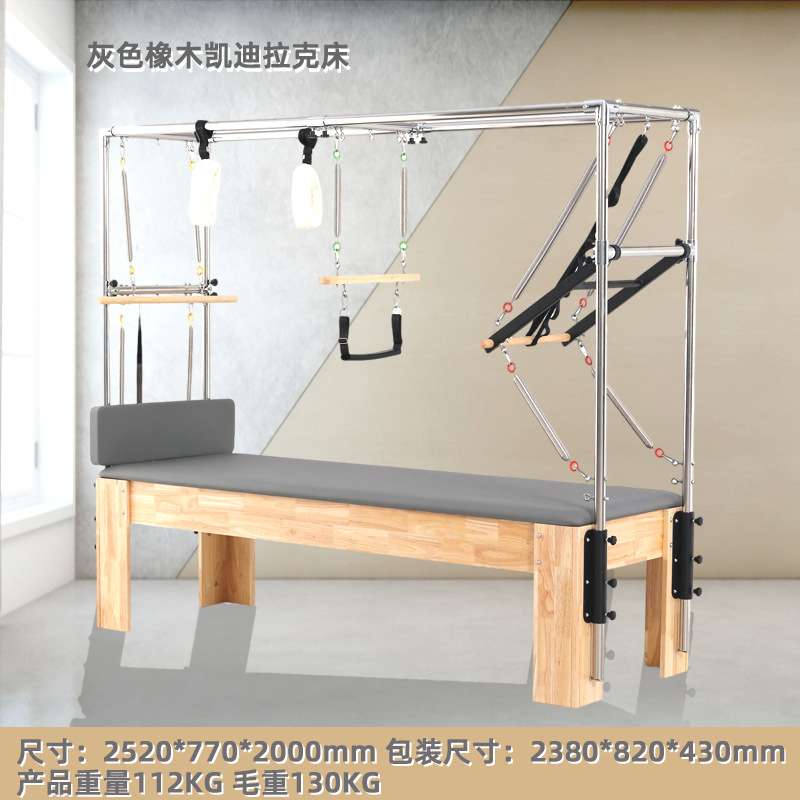 Pilates Core Bed Yoga Fitness Equipment Half-elevated 3 - in - 1 Barrel Stable Stable Chair Equipment Correction Set de 5 piezas