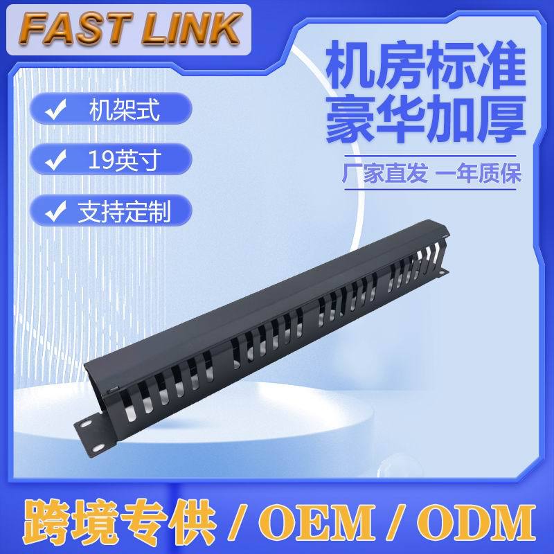 48ڽ߼ 1U24߲ ѷ羳ר