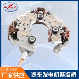 发电机及配件;加热器;桥式整流器