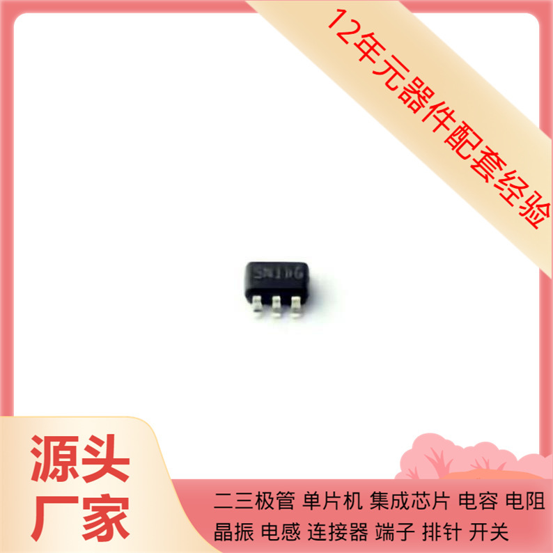 74Aup2G06Dw-7 Sot-363-6 Cmi321609X100Kt Clrc6630 Imx117Cqt-C