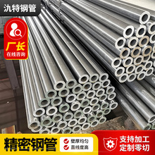 45̖����䓹�С�ڏ���ι��⏽20 22 23 24 25̼䓾��ܟo�p������