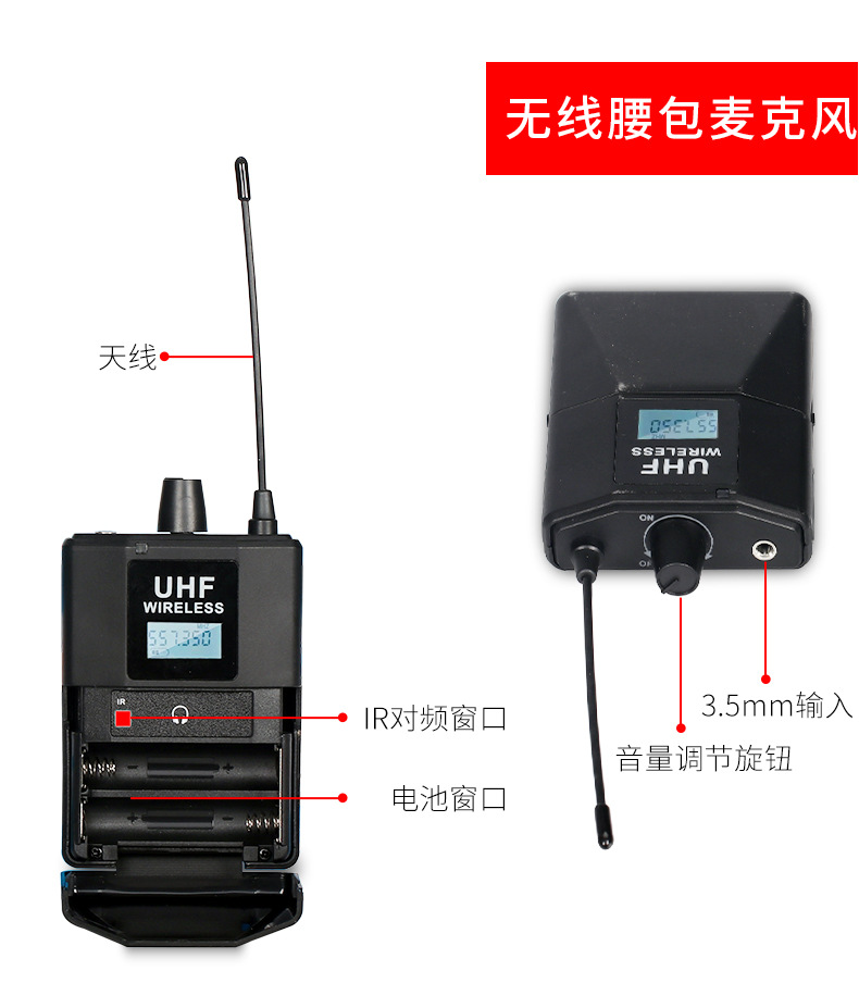 Professionelle kabellose In-Ear-Monitor-Kopfhörer mit Mikrofon für Bühnenauftritte, Outdoor-Performance, Sänger und Live-Streaming