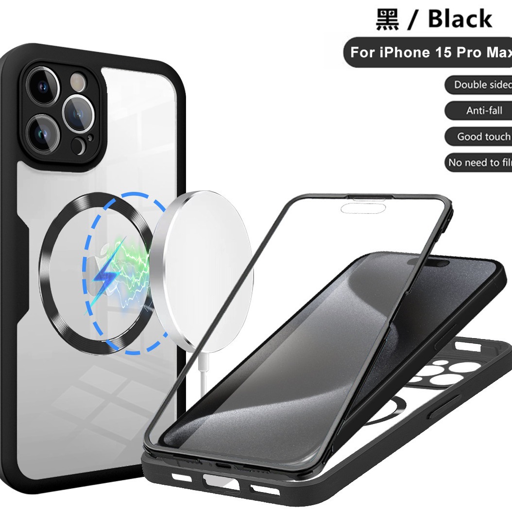 Qicai manyetik emişli iPhone 16 Pro telefon kılıfı Apple 15 kabuk filmi hepsi bir arada tam kapsamlı 14pm düşmeye karşı dayanıklı 16e