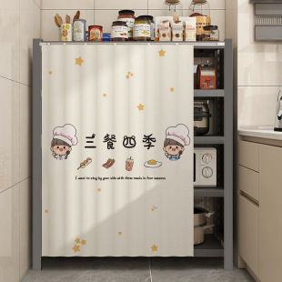 �N�������ړ�����ˮ�����s��ӷ��m�T�������؛���F�����ڳ�