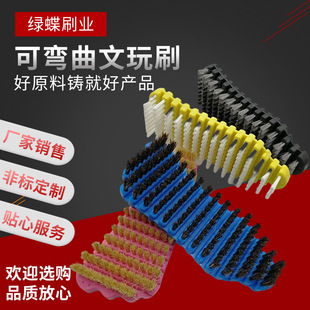 �ɏ�������ˢȫ�������������ִ����풁����{ˢ䓽z��ëˢ�o����