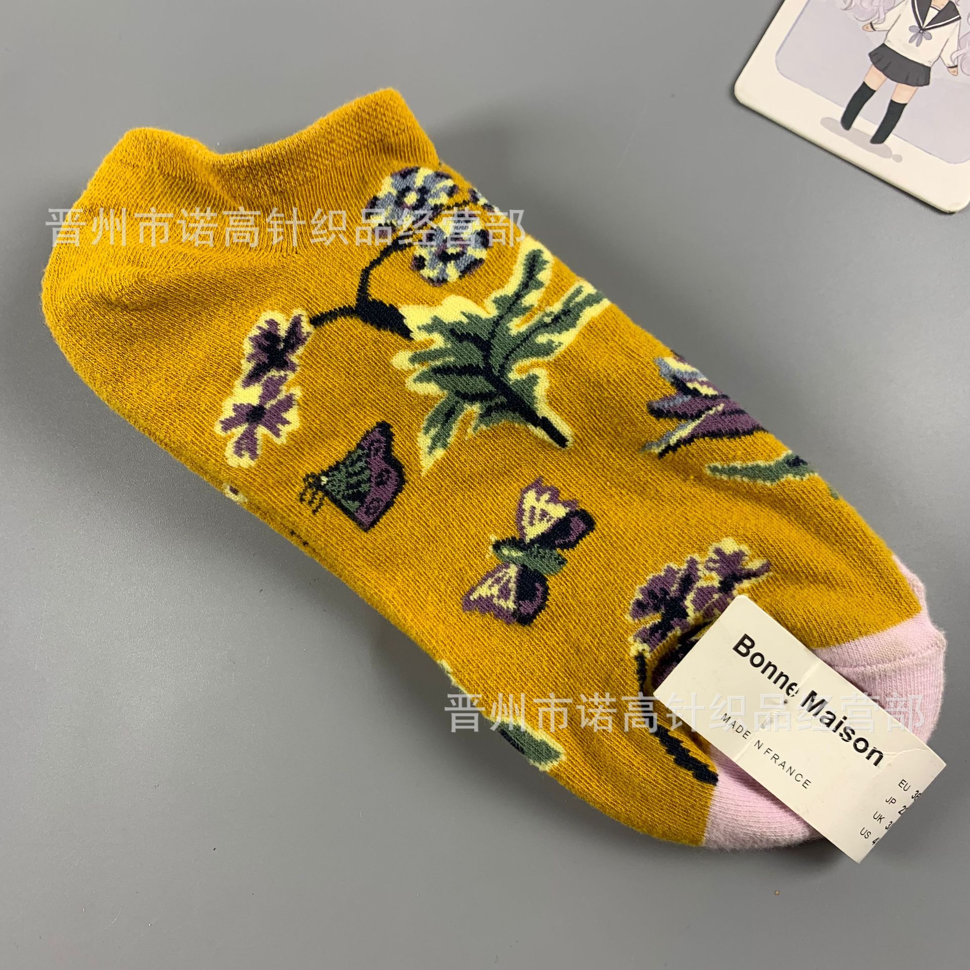 Nuevos calcetines de pintura al óleo francés, arte, moda, calcetines de nicho, calcetines de algodón peinados de cuatro estaciones, calcetines casuales