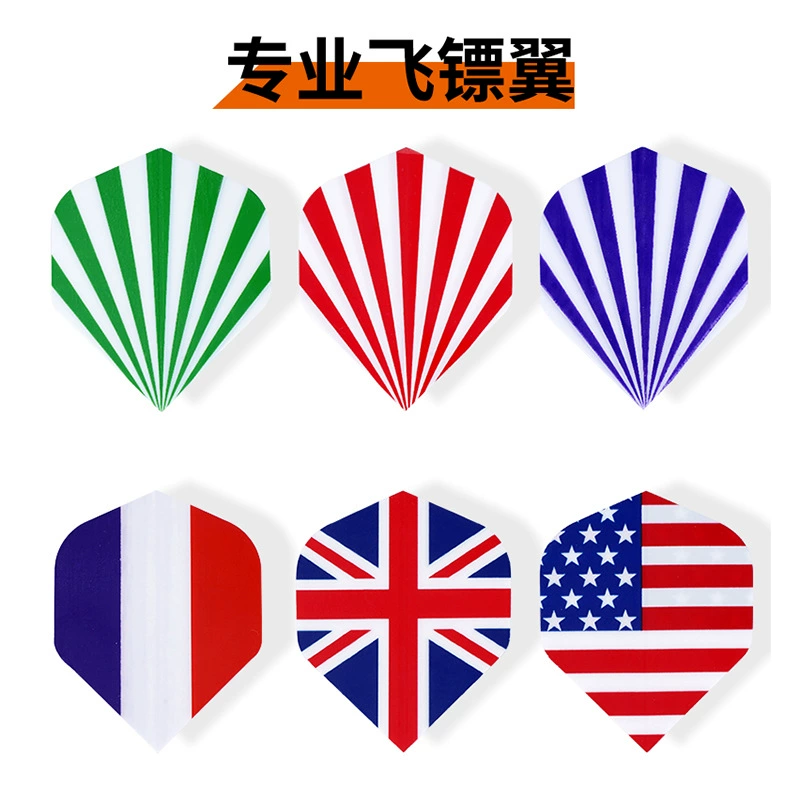 Индивидуальные крылья для дротиков из ПЭТ, крылья для дротиков-листьевидников, возможна смешанная партия, доступно несколько цветов, портативные хвостовые крылья.