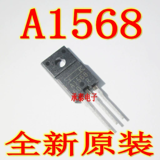 Мощный транзистор A1568 2SA1568 TO-220F 12A 60V новый оригинал