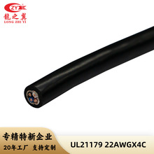 ��֮�����lUL21179��о�o�׾� 22AWG4о������̖���~�������ξ�