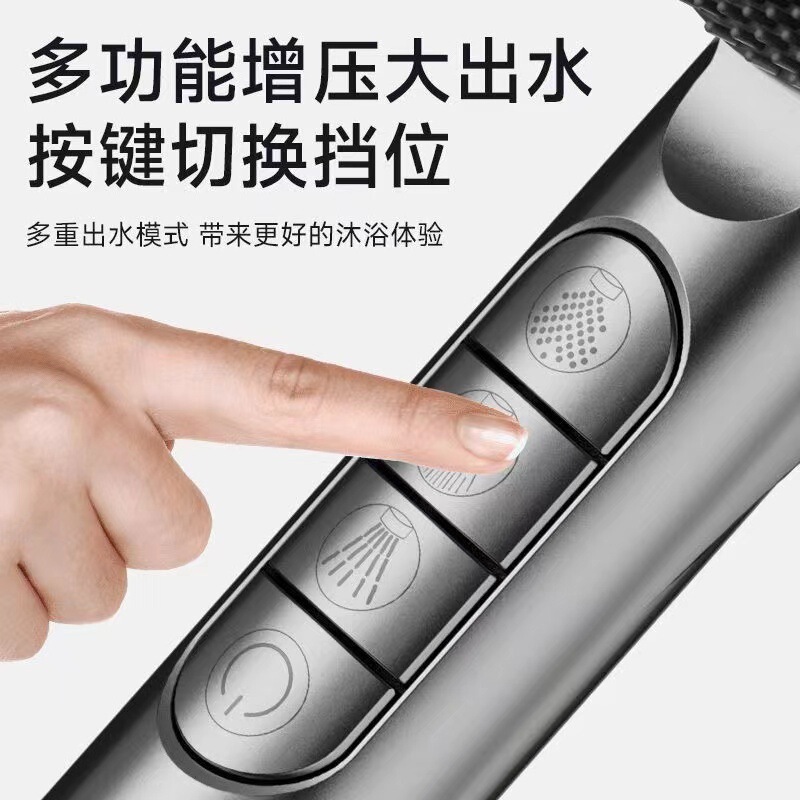シャワー増圧シャワーヘッド浴室バスバー家庭用給湯器風呂は蓮蓬頭スタンドセットを持って卸売りします。|undefined