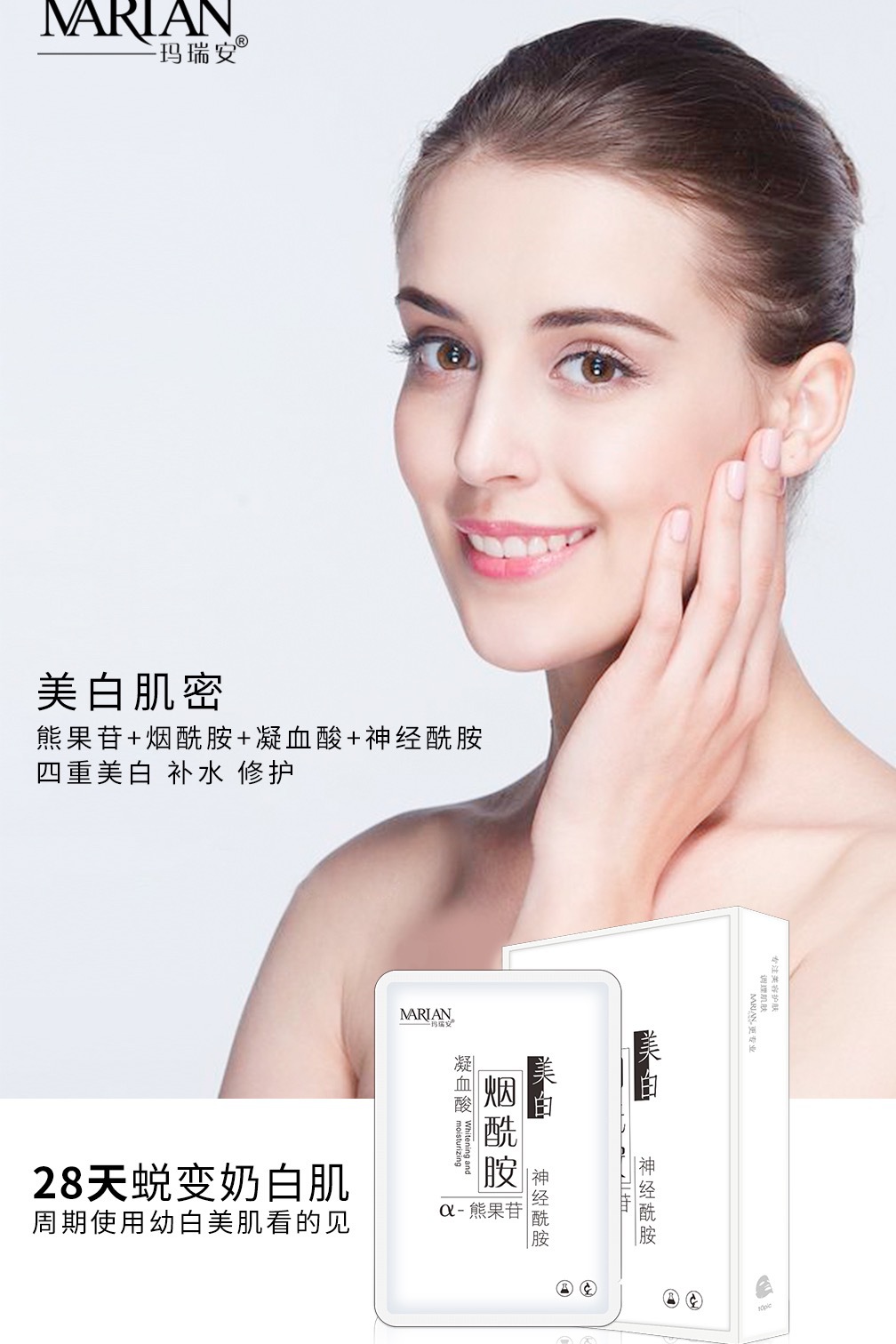 92c199ed91707c3f59004ce36c27c7