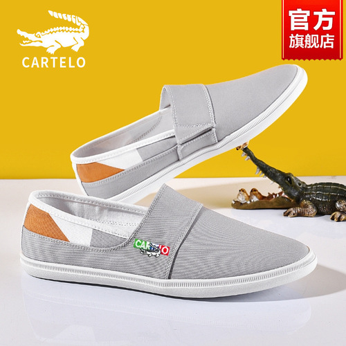 Cadylove Crocodile Canvas Shoes for Men, Durable Soft Sole Canvas Shoes,  New Bean Bean Flat Shoes for Men, Summer Shoes