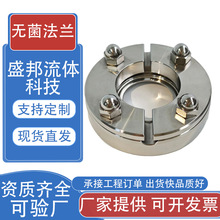 304/316L ���P䓿��o�����m �l�������_ʽ���b���m ʳƷ��ș��