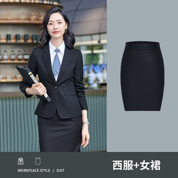 Set, classic suit jacket, 2 pieces