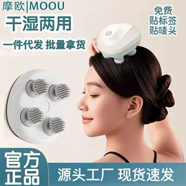 USB风扇;筋膜枪;卷发/直发器