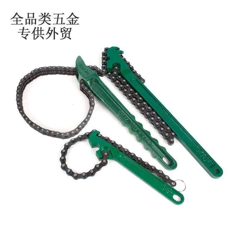 正品链条扳手12寸防滑滤清器扳手工具省力24寸大号换油机滤芯扳手