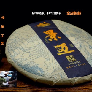 ��ϲ��~�ն���^����2024�괺���~�ն���357�˲�����l���ݲ��