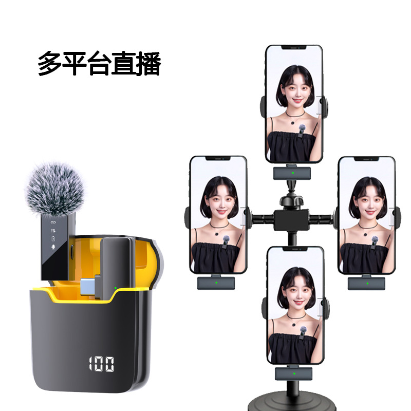 S16无线麦克风领夹式收音麦器多手机多平台直播录音拍视频降噪麦