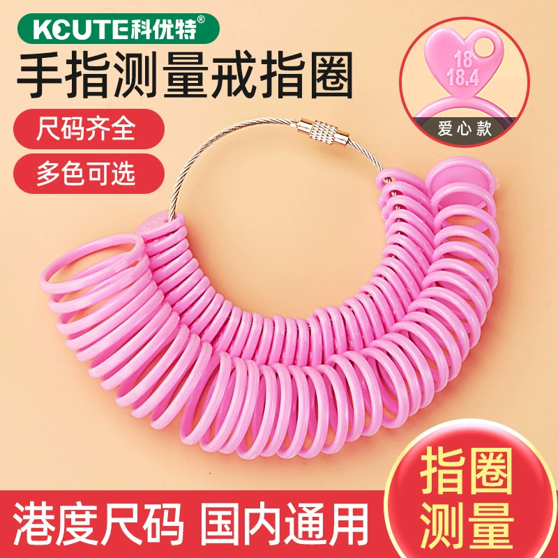 Инструмент измерения кольца кольца порта