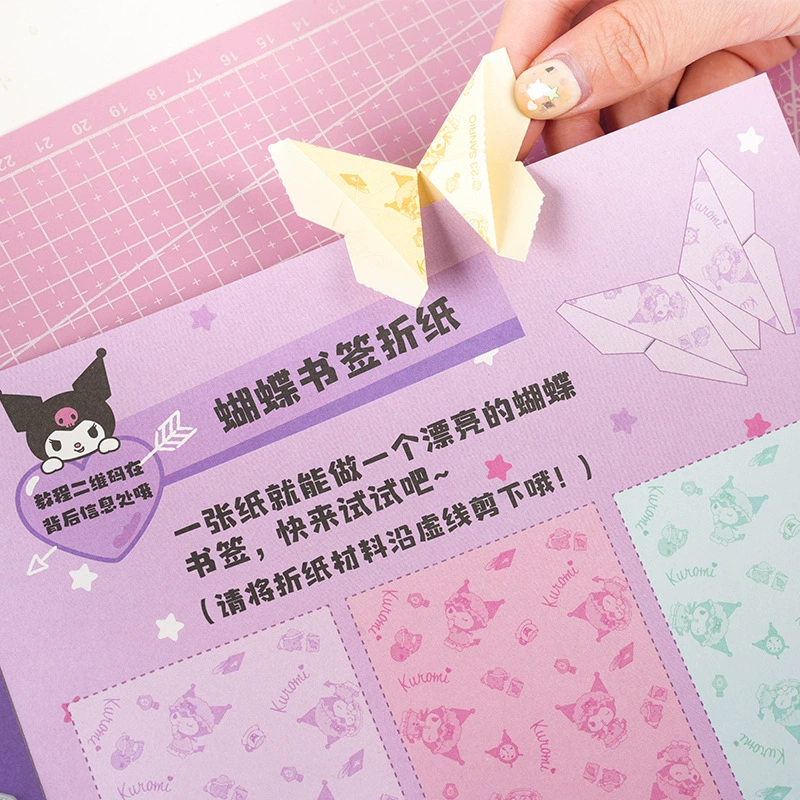  joytop Etsuki Sanrio Kuromi Fantasy Adventure Fun Stickers Book Stickers Quiet Book Game Stickers