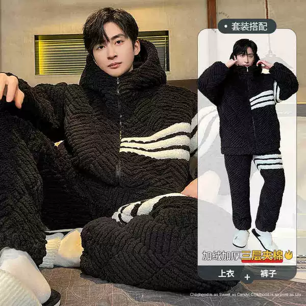 [Three-layer quilted jacket designed to be worn below 0℃] 24027
