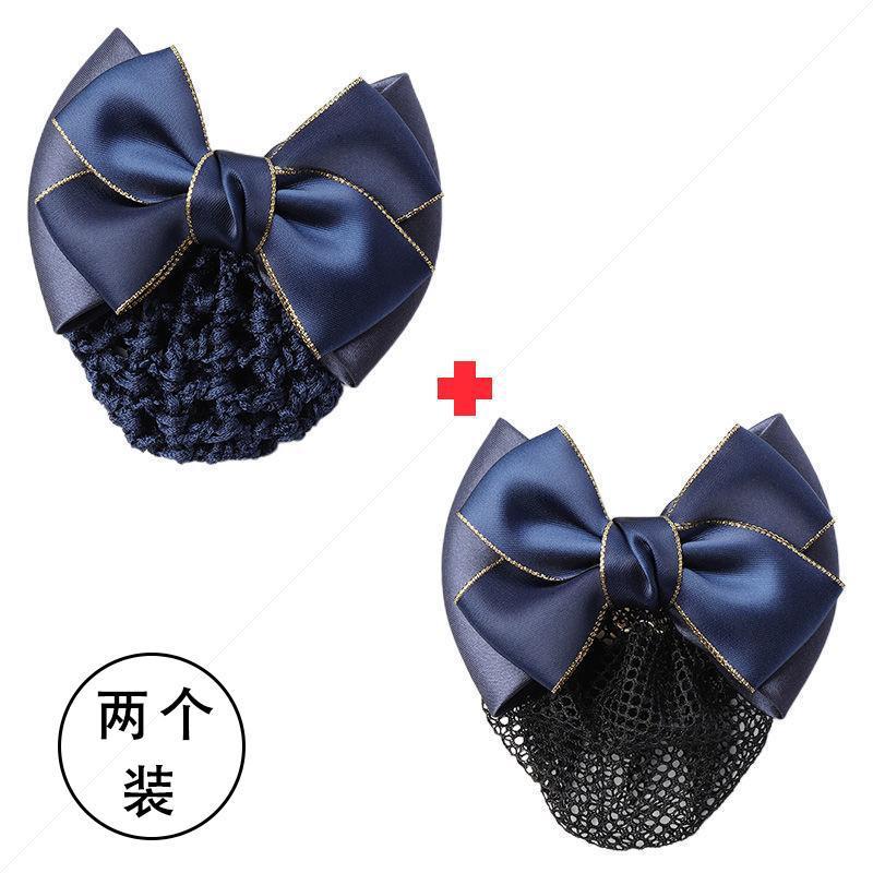 두 개의 금색 가장자리 섹션(두꺼운 파란색 1개, 얇은 파란색 1개), 2개 팩