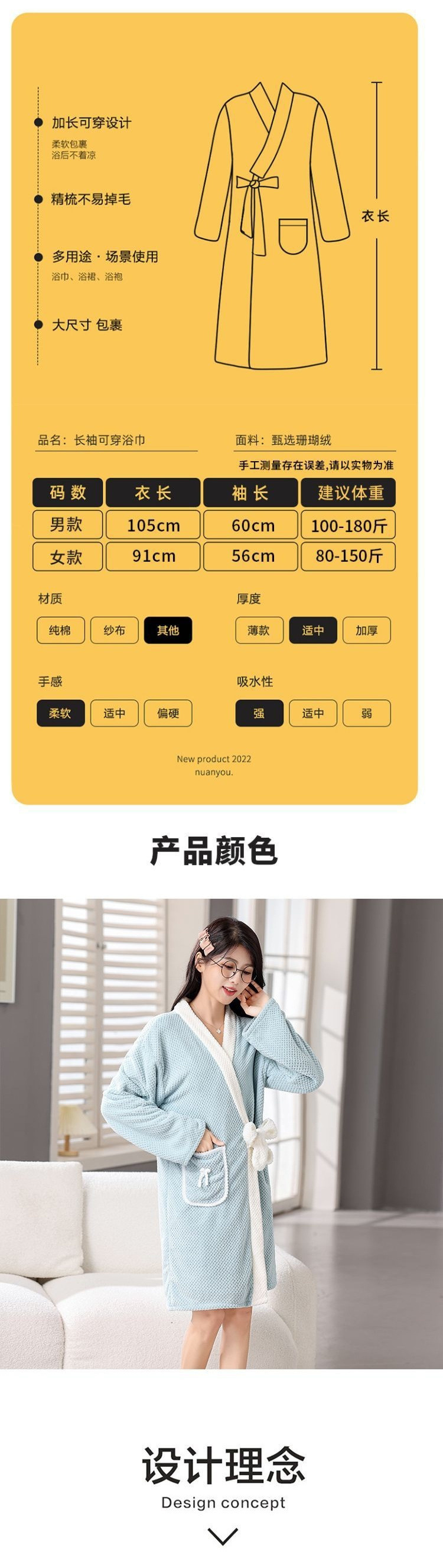 d6a3de9b-d674-427d-a465-69d1bba0724c.jpe