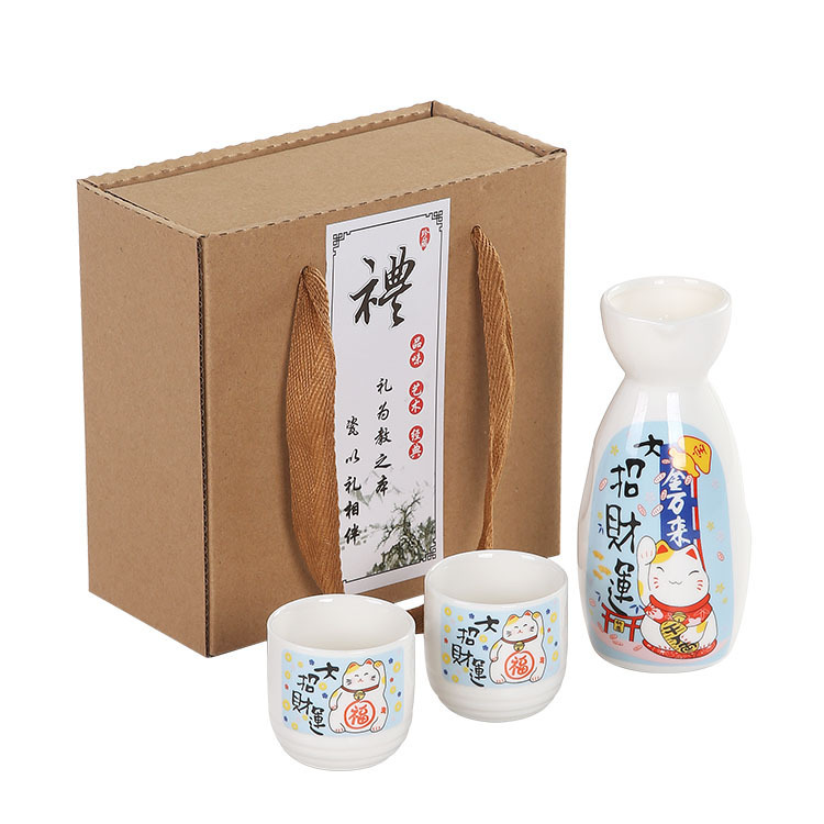 日本酒温酒器セット 陶器製温酒器 温酒カップ 酒器 白酒用具 温酒器 招き猫|undefined