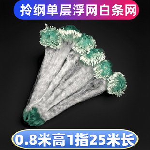 ��V��V80����/1ָ/25��/�Ό�Ư�WС�חl�W/���~�Wճ�W���~�O�W