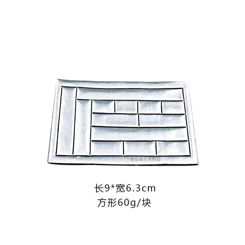 ラケットは鉛を強めます。バドミントンのテニスラケットのゴルフクラブの専門の総合株価は鉛を強めます。|undefined