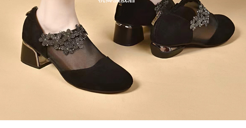 Giày sandal nữ da thật mũi tròn gót vuông 5 cm khoét lỗ hở mũi — Chiều cao gót 5 cm chi tiết 33