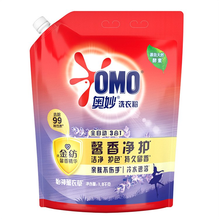 Omiao 洗濯洗剤ポット ラベンダーの香り 桜の香り 持続性のある衣類の香り 家庭用 手頃な価格のパッケージ 公式正規品|undefined