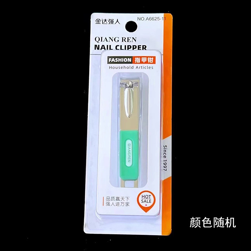 Hombre fuerte al por mayor 2025 nuevo cortaúñas de embalaje independiente grande cortaúñas diagonales cortaúñas planas