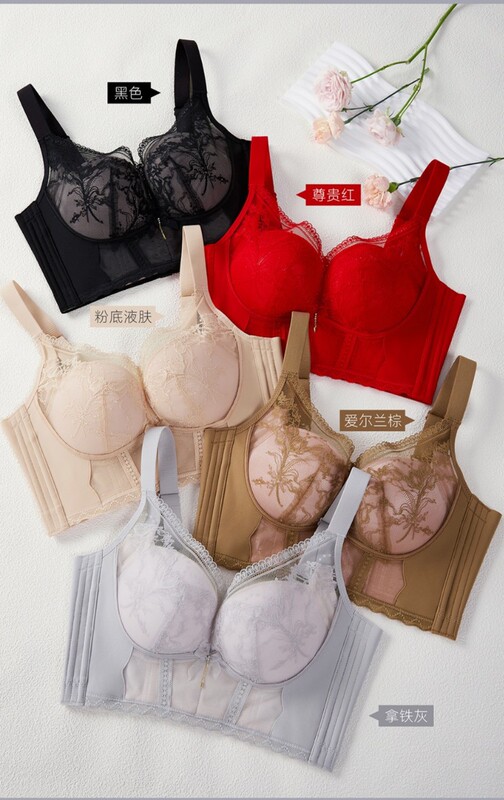 Vigo Secret 6961 New Medium-Thick B-Cup Bra, Comfortable and Wireless, Adjustable Anti-Sagging Bra for Women