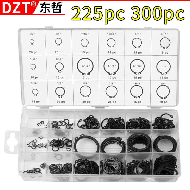 300PC轴用扣环/卡簧/外卡簧/C型弹性挡圈/开口挡圈C型卡簧批发
