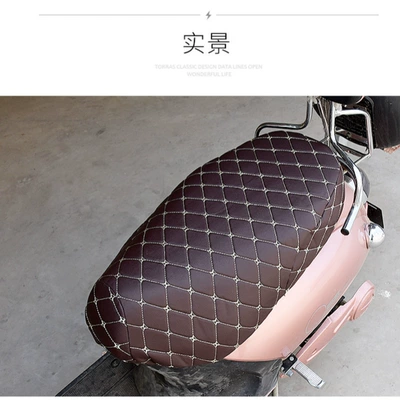Electric car cushion Waterproof, Electric Bike Seat Cover, Electric