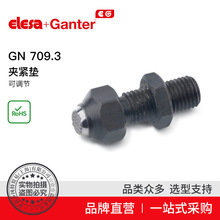 Elesa Ganter����ɯ���� GN 709.3 �A�o�| ���{��