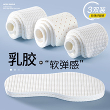 ���z�ȷ���վ�\��Ь�|�и����mŮ�ó�ܛ��������ʹ����ʺ͸��p��