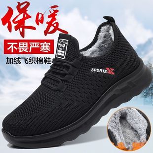 �ϱ�����ЬŮ��Ь�����ӽq��ů��׋���Ь���e����ܛ���\����Ь��
