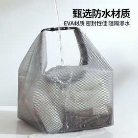 防水收纳包防污EVA化妆用品洗漱包手提便携批发大容量沙滩游泳包