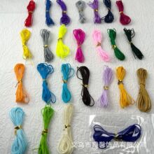 2m̨��72̖��0.8mm�������ֹ�diy���龀�����K���K�Ї��Y����