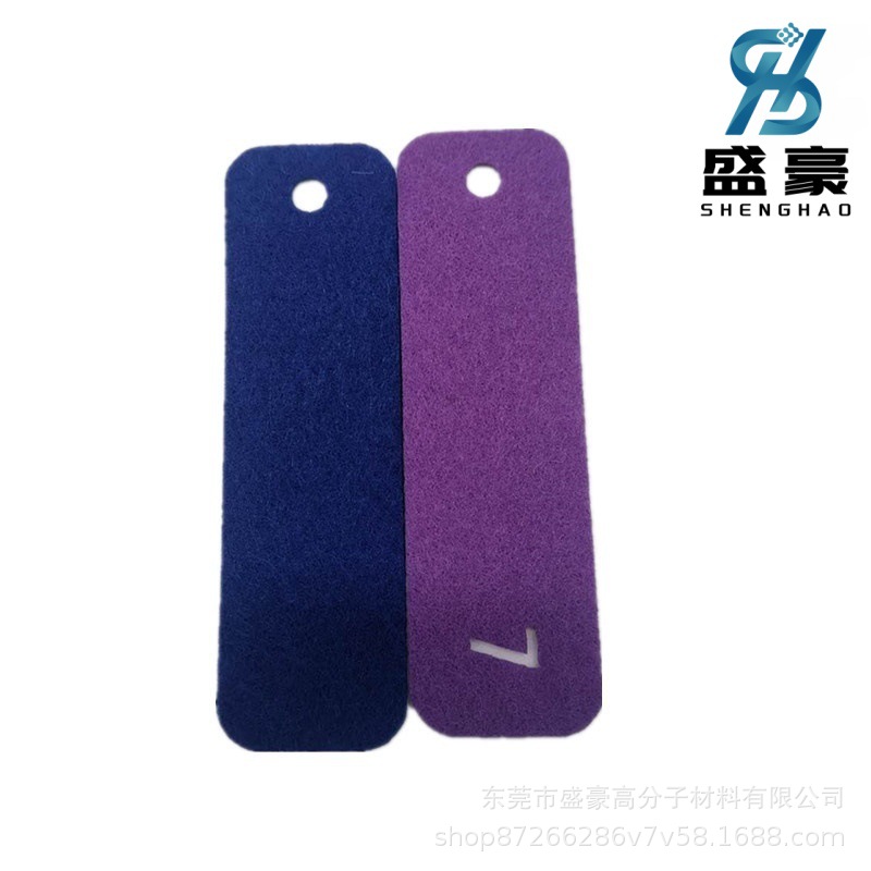 车载香水棉片 吸香片垫片 香水瓶棉片 车载香薰底座棉片厂家