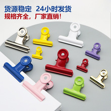 ��ɫ�A�^�A��ڊA�����Lβ�A�k���ռ{Ʊ��ԇ���ļ��A�W���ľߊA��