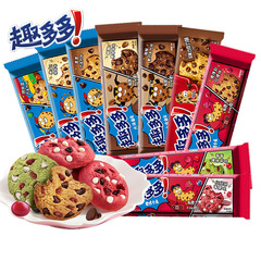 Chewy and Delicious Chocolate Chunk Bagged Cookies 72g 80g 85g Full Carton Leisure Snack Wholesale