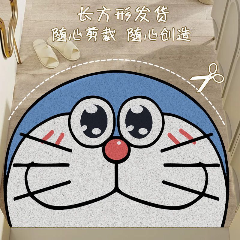 수줍은 징글캣